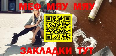 бутик Аргун