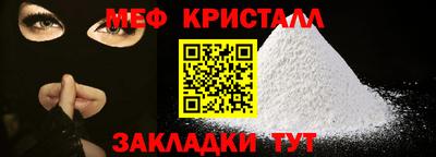 герыч Нягань