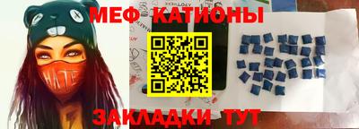 кокаин колумбия Обь