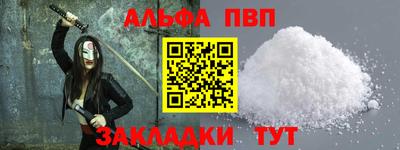 кокаин колумбия Обь