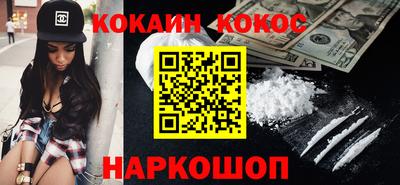 герыч Нягань