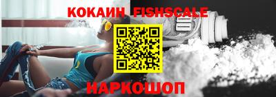 герыч Нягань