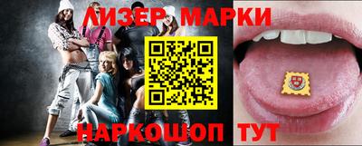 герыч Нягань