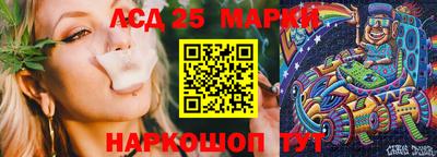 кокаин колумбия Обь