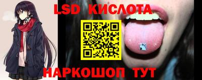 кокаин колумбия Обь