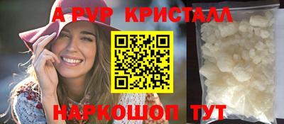 кокаин колумбия Обь