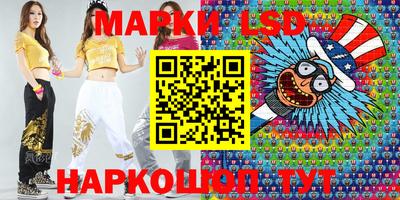 бутик Аргун