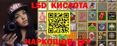 кокаин колумбия Обь