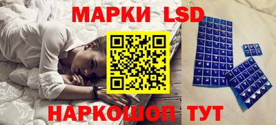 герыч Нягань
