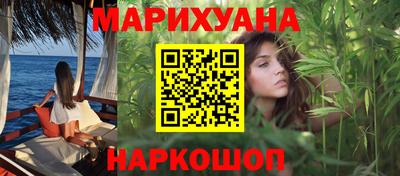 MESCALINE Апрелевка