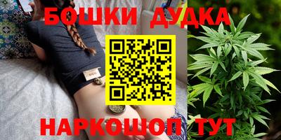 бутик Аргун