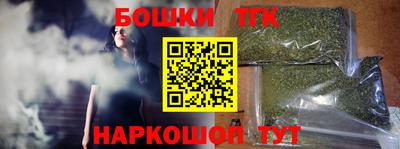 MESCALINE Обнинск