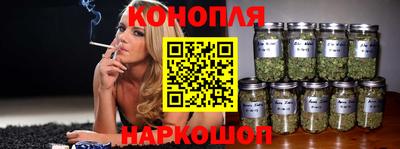 MESCALINE Обнинск