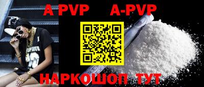 кокаин колумбия Обь