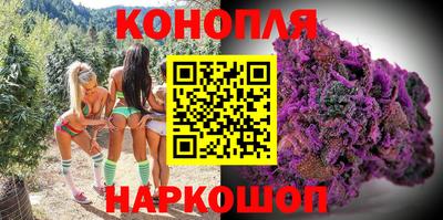 MESCALINE Обнинск