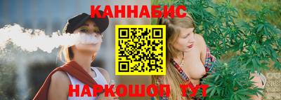 кокаин колумбия Обь