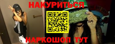 герыч Нягань
