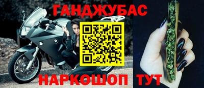 герыч Нягань