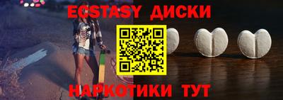кокаин колумбия Обь