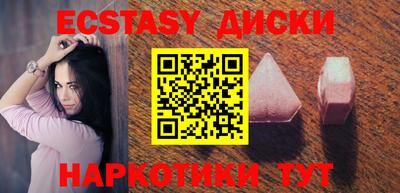 бутик Аргун