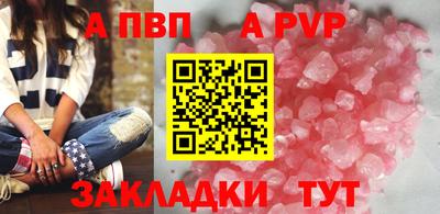 кокаин колумбия Обь