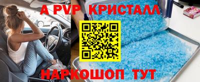 герыч Нягань