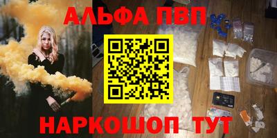 MESCALINE Апрелевка