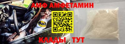 кокаин колумбия Обь