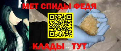 герыч Нягань
