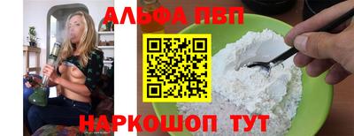герыч Нягань