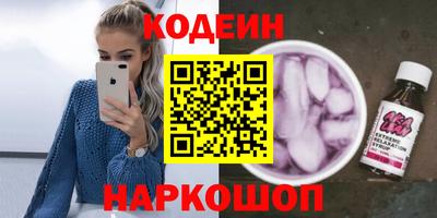 кокаин колумбия Обь