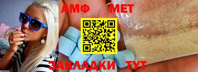 герыч Нягань