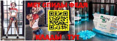 бутик Аргун