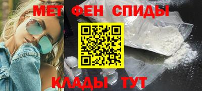 MESCALINE Обнинск