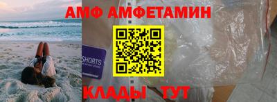 MESCALINE Обнинск