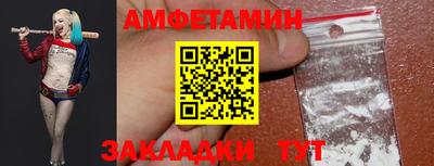 кокаин колумбия Обь