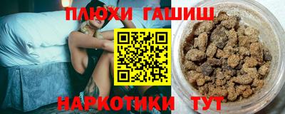герыч Нягань