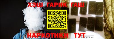 MESCALINE Обнинск
