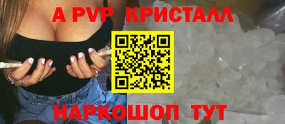 герыч Нягань
