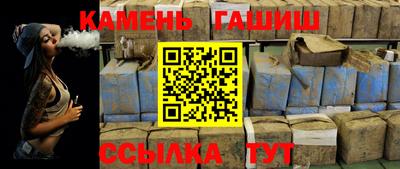 MESCALINE Апрелевка