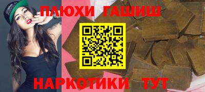 кокаин колумбия Обь