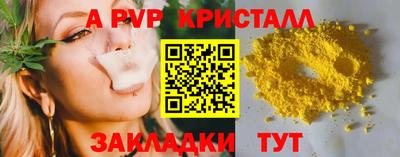 кокаин колумбия Обь