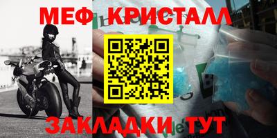 герыч Нягань