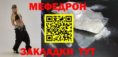 кокаин колумбия Обь