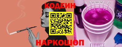 кокаин колумбия Обь