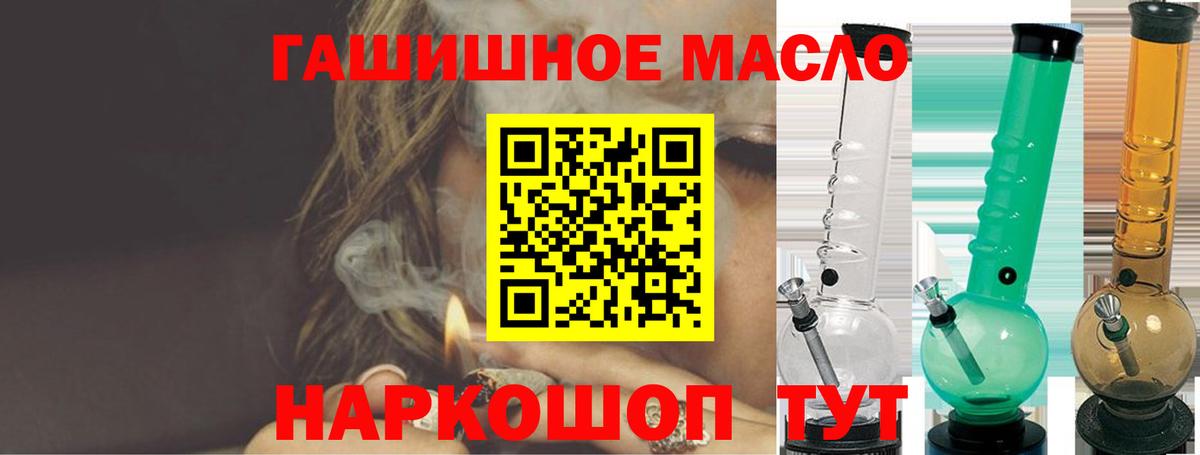 Дистиллят ТГК Wax Сорочинск